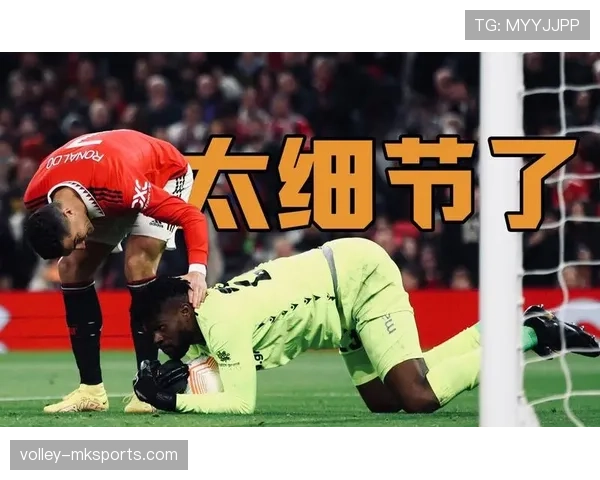 塞维利亚定位球战术再显神威，强势进攻引关注