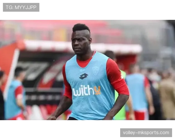 巴洛特利重返米兰状态回暖，新赛季表现引关注