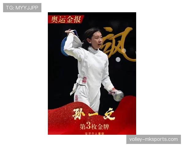 孙一文赛前啃鸡腿，赛后开保时捷蹽了